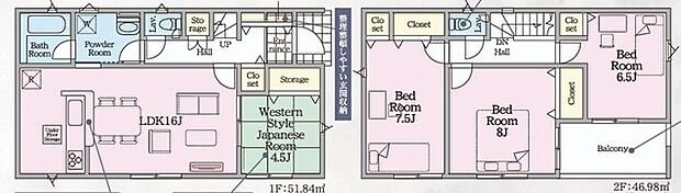 ~全室2面採光の間取り~ ・各お部屋が2面採光になっているので穏やかな陽が降り注ぐ陽当り良好な仕様。 ・明るい空間でくつろぎのお時間をお過ごしいただけます。