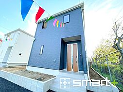 茨城県ひたちなか市平磯遠原町