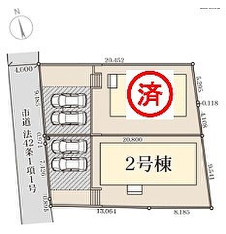 ~カースペース2台以上確保~ ・各棟カースペースが2台以上ございますので、車通勤の方にもお勧めのプランとなっております。 ・余裕の敷地で余裕のある新生活をお過ごしいただけます。