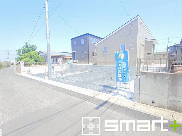 ~お問合せはお気軽に~ ・お仕事帰りの遅い時間や短時間のご案内、不動産会社に休みの多い水曜日などでもご対応可能です。 ・ぜひお気軽にお問合せくださいませ。お待ちしております!
