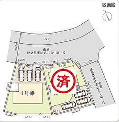 ~カースペース3台分ご用意~ ・3台分のカースペースがございますので、車通勤の方やご来客の多い方にもお勧めのお住まいです。 ・余裕の敷地で余裕の新生活をお過ごしいただけます。
