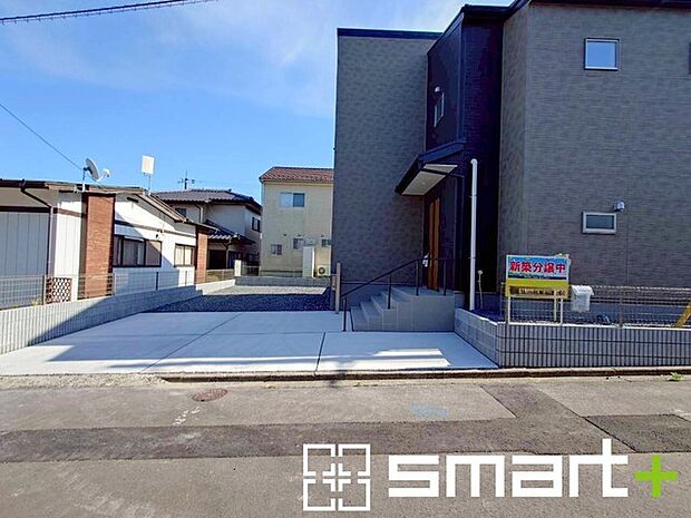 ~周辺環境もご案内いたします~ ・建物自体ももちろん大切ですが、暮らしていく上でとても大切な周辺環境。 ・ご見学時に周辺環境も併せてご案内させていただきますので、お気軽にご相談ください。