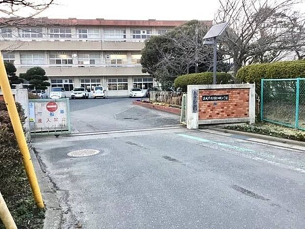 日立市立田尻小学校(1200m)