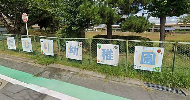 田尻幼稚園(1200m)
