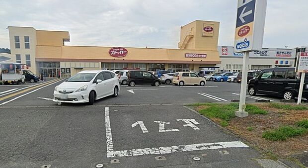 FOOD OFFストッカー田尻店(2200m)