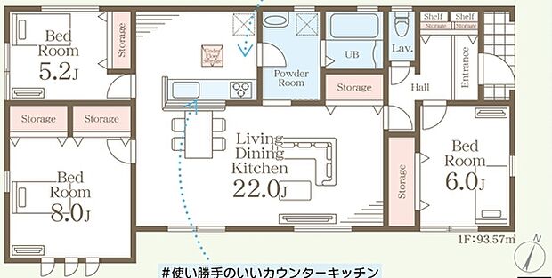 ~今人気の「平屋」プラン~ ・バリアフリー性に優れ、ワンフロアで完結出来る事から人気が高まっている「平屋」プラン。 ・ぜひ一度ご見学いただき、その魅力をご体感くださいませ。