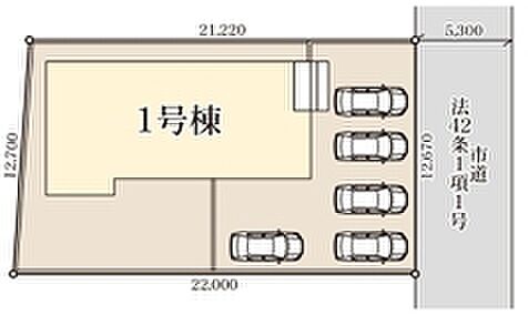 ~カースペース4台分ご用意~ ・4台分のカースペースがございますので、車通勤の方やご来客の多い方にもお勧めのお住まいです。 ・余裕の敷地で余裕の新生活をお過ごしいただけます。
