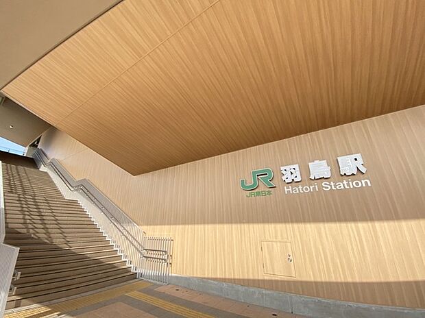 常磐線「羽鳥」駅(5200m)