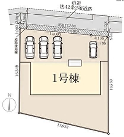 ～カースペース4台分ご用意～ ・4台分のカースペースがございますので、車通勤の方やご来客の多い方にもお勧めのお住まいです。 ・余裕の敷地で余裕の新生活をお過ごしいただけます。 