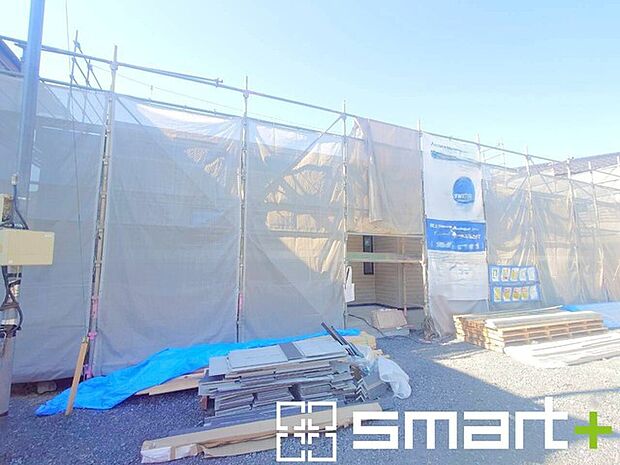 ～地盤調査も実施済み～ ・建物建築前に地盤調査もしておりますので、安心して永くお住まいいただける住宅です。 ・アフターサービスも充実しておりますので、詳細はぜひお問合せくださいませ。 