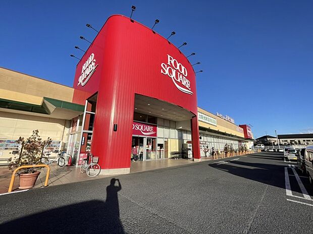 カスミフードスクエア ピアシティ石岡中央店(730m)