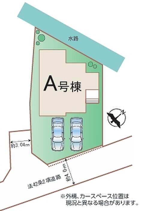 ~カースペース2台分ご用意~ ・2台分のカースペースがございますので、車通勤の方やご来客の多い方にもお勧めのお住まいです。 ・余裕の敷地で余裕の新生活をお過ごしいただけます。