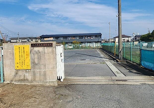 平須保育所（600m）