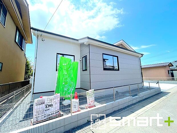 ～お問合せはお気軽に～ ・お仕事帰りの遅い時間や短時間のご案内、不動産会社に休みの多い水曜日などでもご対応可能です。 ・ぜひお気軽にお問合せくださいませ。お待ちしております！ 