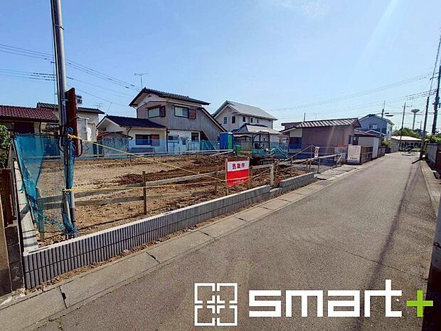 ～フラット35Ｓ対応～ ・フラット35Ｓ対象物件となっておりますので、住宅ローンでフラット35をご利用の方は金利優遇が受けられます。 ・期間・金利などは担当までお問い合わせください。  