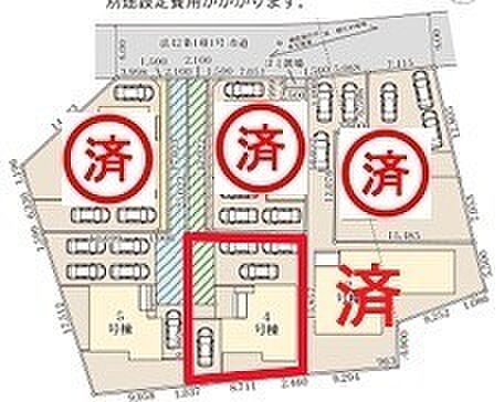 ~プライバシーが守られやすい立地~ ・いわゆる「旗竿地」となっている為、道路から奥まっており、人の目などが気になりづらい土地の形状です。 ・ぜひ一度現地でご体感してみてくださいませ。
