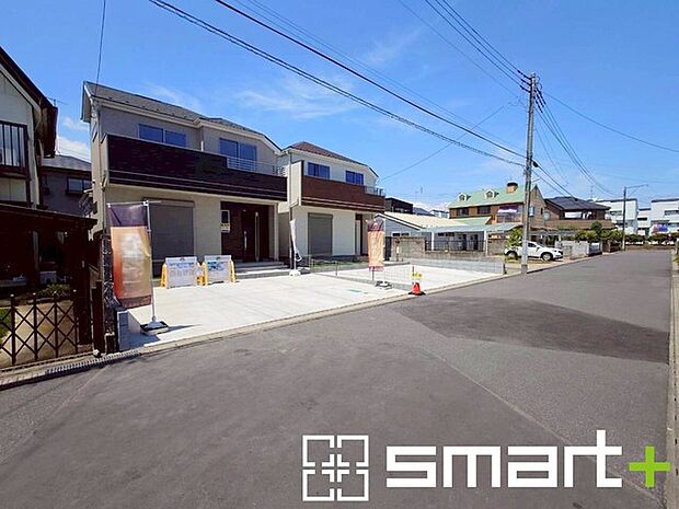 ~周辺環境もご案内いたします~ ・建物自体ももちろん大切ですが、暮らしていく上でとても大切な周辺環境。 ・ご見学時に周辺環境も併せてご案内させていただきますので、お気軽にご相談ください。