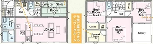 ~「テレワークルーム」のあるお住まい~ ・今の時代に嬉しい「テレワークルーム」をご用意。 ・もちろんお子様の勉強部屋、追加の収納としてのご利用も可能です。
