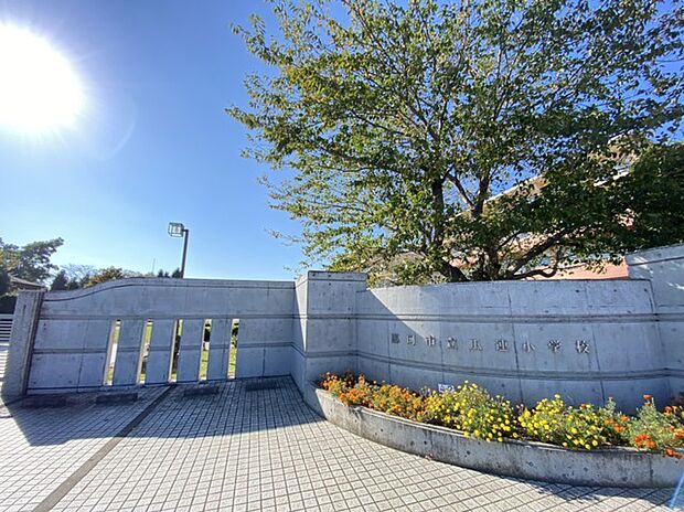 瓜連小学校(270m)