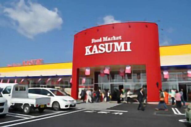 カスミ瓜連店(1020m)