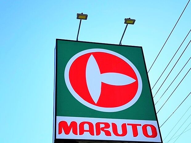 マルト日立SC滑川店(750m)