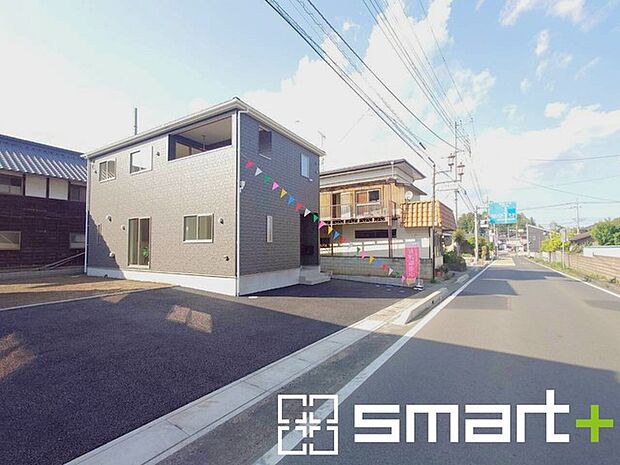 ~お問合せはお気軽に~ ・お仕事帰りの遅い時間や短時間のご案内、不動産会社に休みの多い水曜日などでもご対応可能です。 ・ぜひお気軽にお問合せくださいませ。お待ちしております!