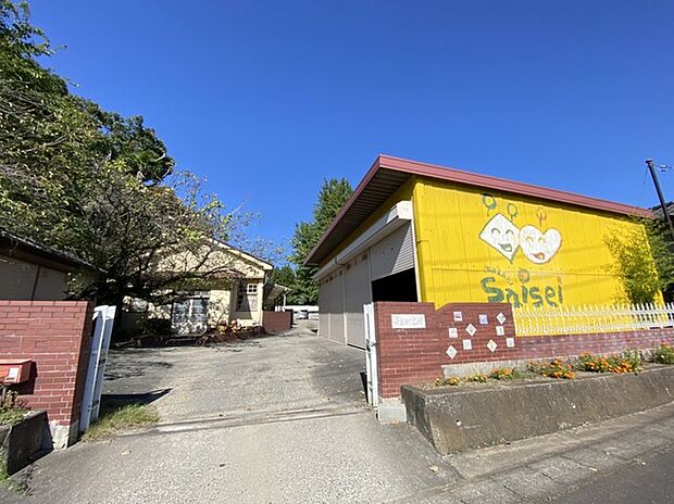 済生幼稚園（950m）