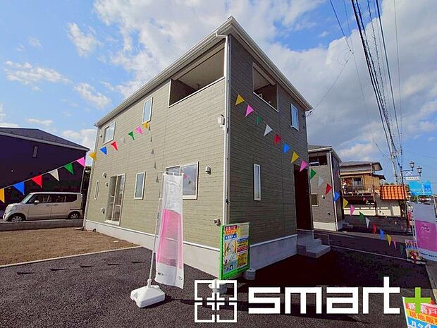 ～フラット35Ｓ対応～ ・フラット35Ｓ対象物件となっておりますので、住宅ローンでフラット35をご利用の方は金利優遇が受けられます。 ・期間・金利などは担当までお問い合わせください。 