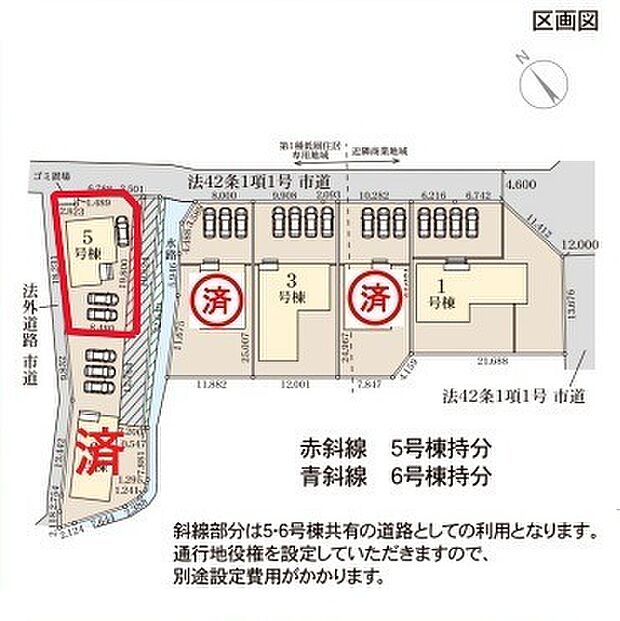 ~カースペース3台以上確保~ ・各棟カースペースが3台以上ございますので、車通勤の方にもお勧めのプランとなっております。 ・余裕の敷地で余裕のある新生活をお過ごしいただけます。
