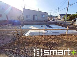 茨城県日立市滑川町２丁目