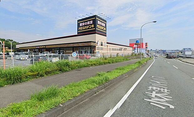 MEGAドンキホーテ日立店(1800m)