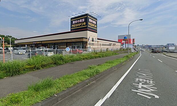 MEGAドンキホーテ日立店(1800m)
