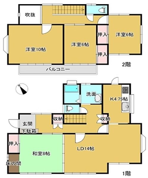 間取り：308000181868