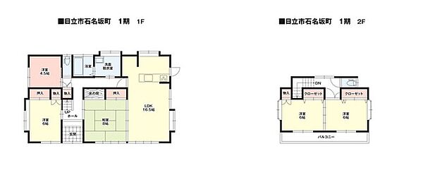 間取り：308000182342