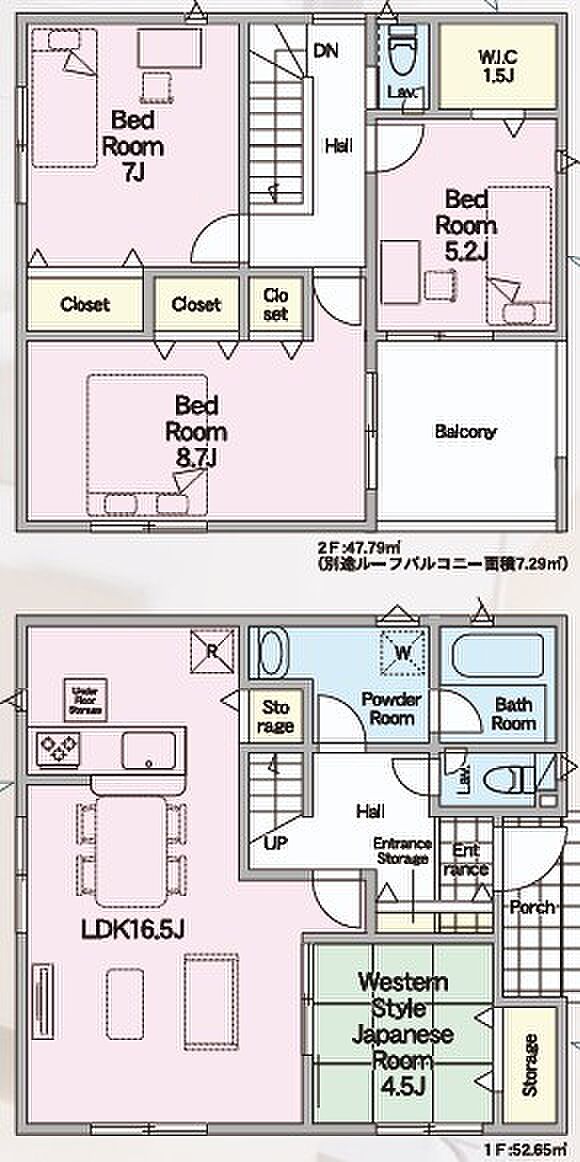 ~収納豊富なプランを採用~ ・ウォークインクローゼットなど収納豊富なプランを採用。家の中がスッキリと片付きます。 ・今のお住まいと収納力をぜひ比較してみてください。