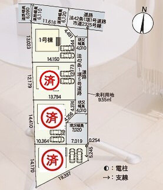 ~カースペース2台以上確保~ ・各棟カースペースが2台以上ございますので、車通勤の方にもお勧めのプランとなっております。 ・余裕の敷地で余裕のある新生活をお過ごしいただけます。