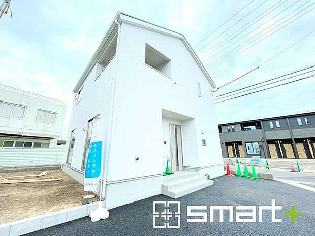 ~ご家族を守る「耐震等級3」~ ・住宅性能評価において「耐震等級3」を取得。地震に強い家であることが証明されております。 ・倒壊の恐れが低くなりますので、地震保険が半額になるメリットも。
