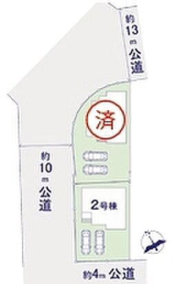 ~カースペース2台以上確保~ ・各棟カースペースが2台以上ございますので、車通勤の方にもお勧めのプランとなっております。 ・余裕の敷地で余裕のある新生活をお過ごしいただけます。