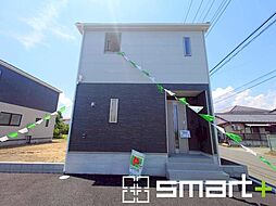 高萩市高萩第3