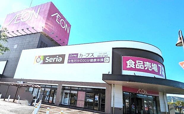 イオン高萩店(2800m)