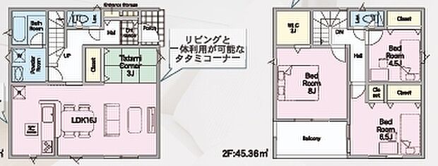 ~収納豊富なプランを採用~ ・ウォークインクローゼットなど収納豊富なプランを採用。家の中がスッキリと片付きます。 ・今のお住まいと収納力をぜひ比較してみてください。