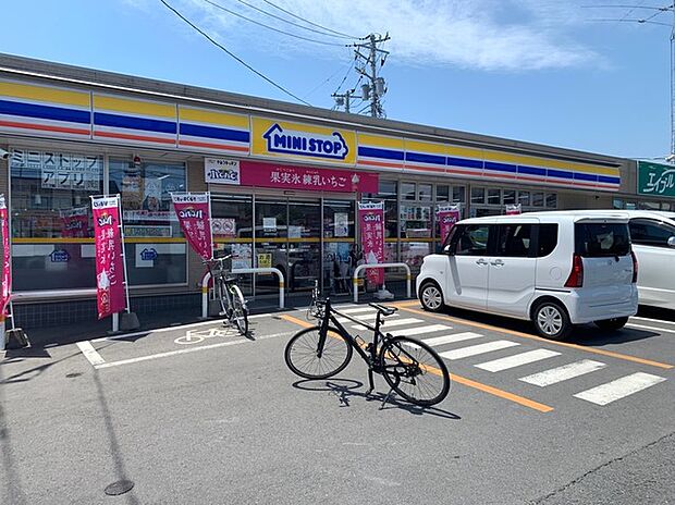 ミニストップ茨城大学前店(650m)