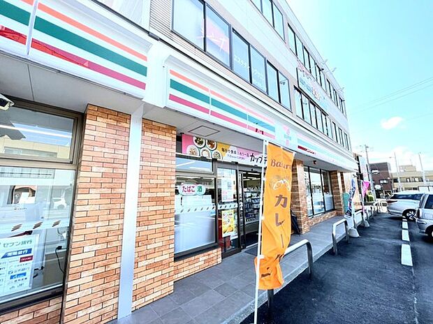 セブンイレブン 水戸西原2丁目店(290m)