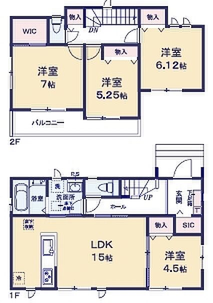 ～収納豊富なプランを採用～ ・ウォークインクローゼット、シューズインクロークなど収納豊富なプランを採用。 ・今のお住まいと収納力をぜひ比較してみてください。 