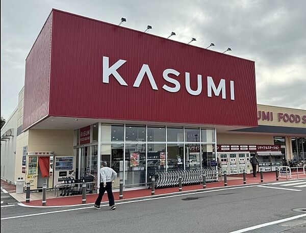フードスクエアカスミ牛久刈谷店（750m）