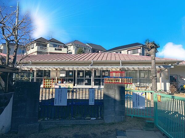 つつじが丘保育園（300m）