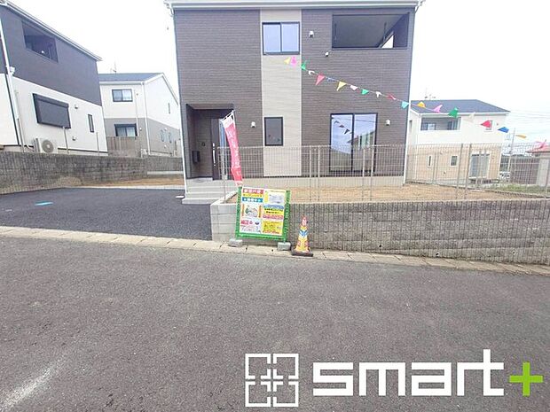 ~周辺環境もご案内いたします~ ・建物自体ももちろん大切ですが、暮らしていく上でとても大切な周辺環境。 ・ご見学時に周辺環境も併せてご案内させていただきますので、お気軽にご相談ください。