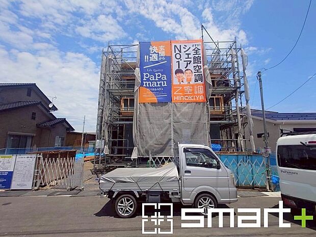 ~お問合せはお気軽に~ ・お仕事帰りの遅い時間や短時間のご案内、不動産会社に休みの多い水曜日などでもご対応可能です。 ・ぜひお気軽にお問合せくださいませ。お待ちしております!