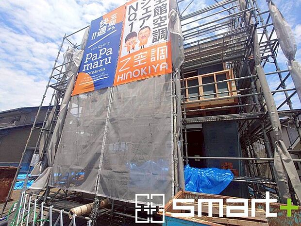 ~地盤調査も実施済み~ ・建物建築前に地盤調査もしておりますので、安心して永くお住まいいただける住宅です。 ・アフターサービスも充実しておりますので、詳細はぜひお問合せくださいませ。