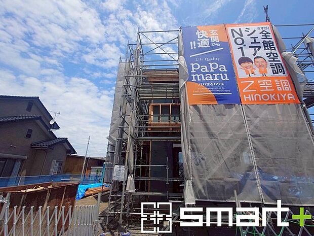 ~モダンな印象を与える外観~ ・シックなカラーを採用する事でモダンでお洒落な印象の外観となっております。 ・毎日家に帰ってくることが誇らしくなる高級感のある仕様。